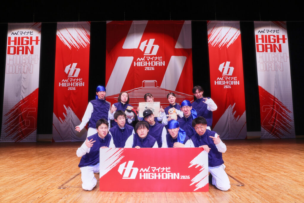 [SMALL 優秀賞 1000pt]武南高等学校 / ”WARA