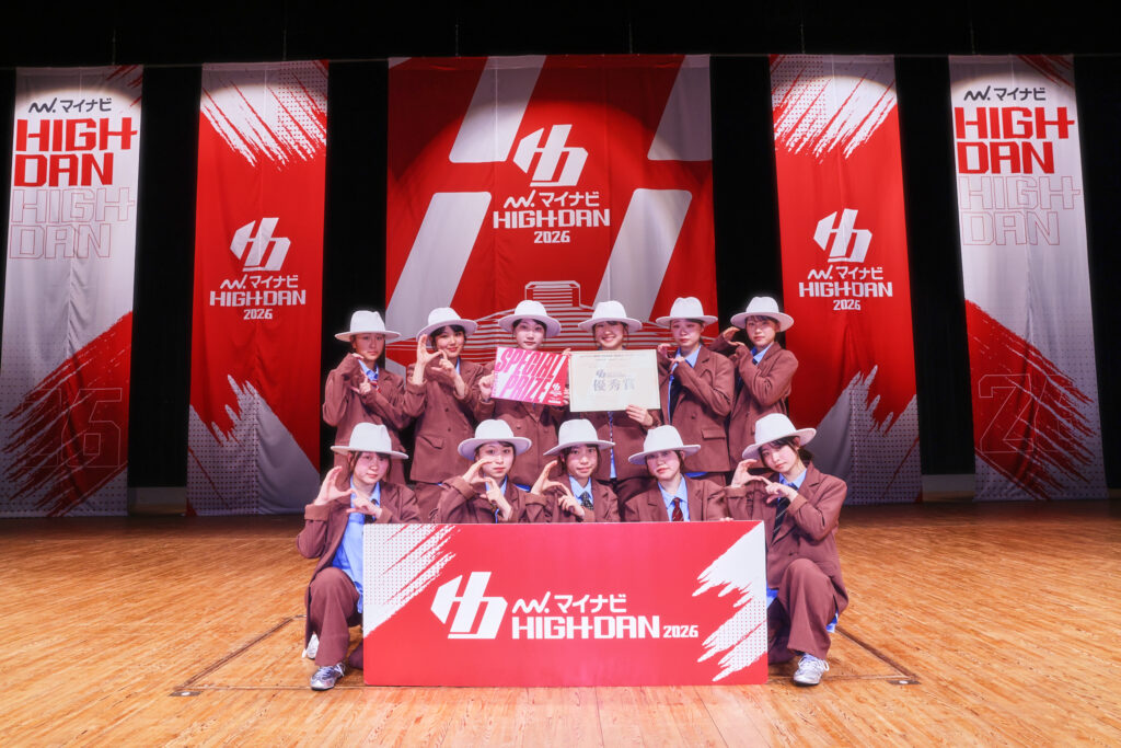 [SMALL 優秀賞 300pt]日本大学明誠高等学校 / Stellar