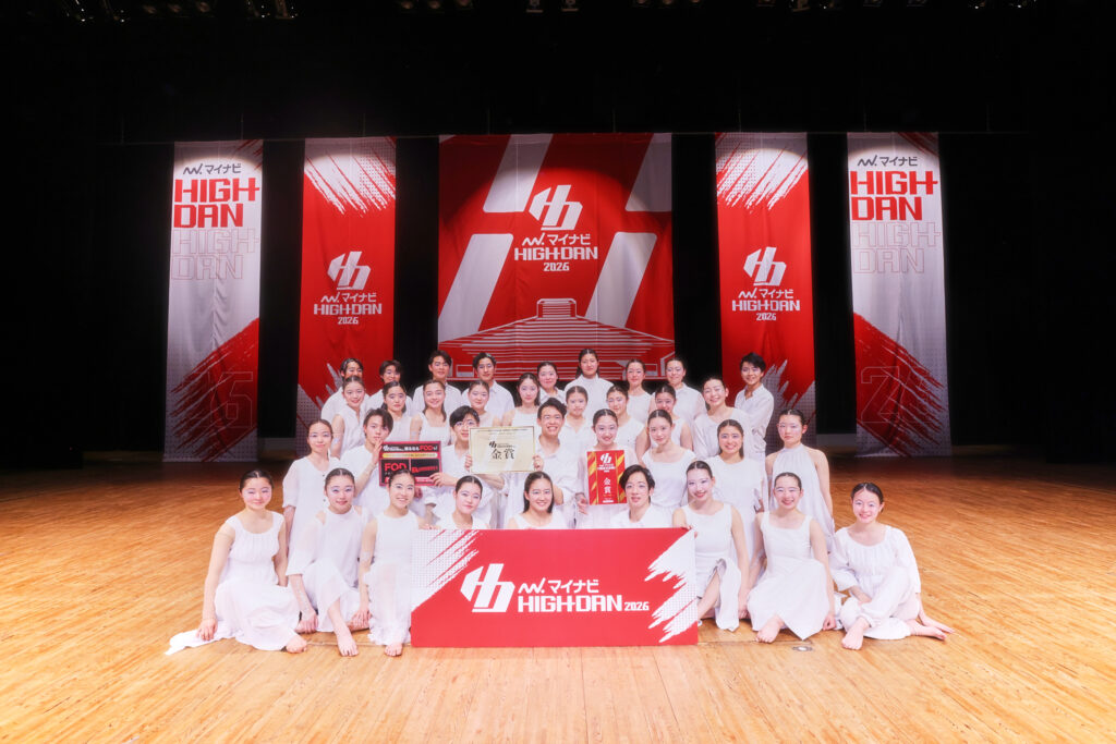 <span>[LARGE 金賞] 細田学園高等学校 / The SEEK   </span>