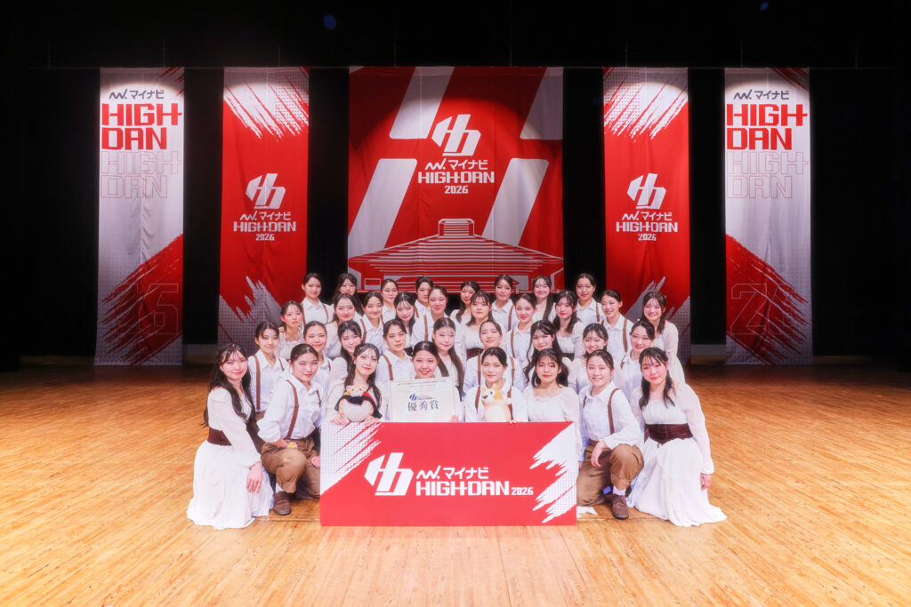 [LARGE 優秀賞 2000pt]武南高等学校 / Lunaris Lea