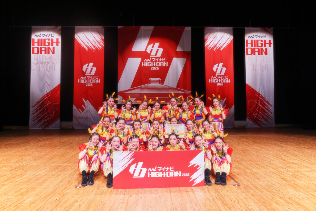 [LARGE 優秀賞 500pt]神奈川県立市ケ尾高等学校 / 神奈川県立市ケ尾高等学校ダンス部