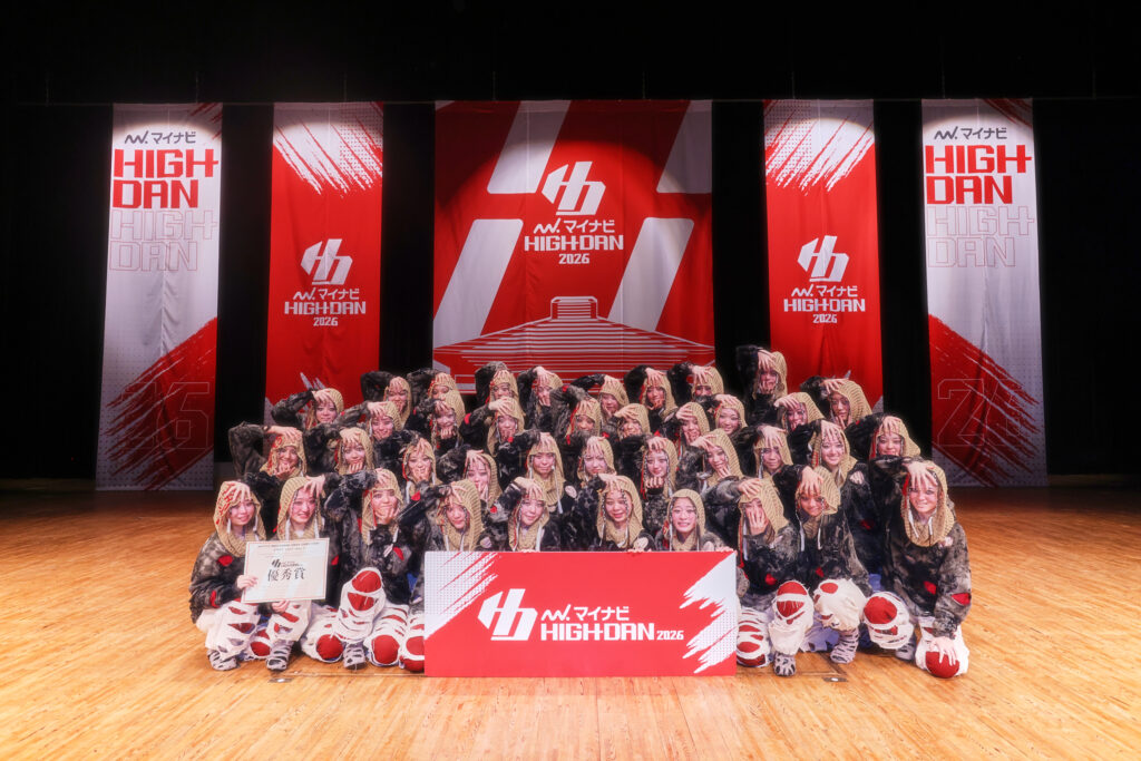 [LARGE 優秀賞 400pt]駒澤大学高等学校 / Vallu