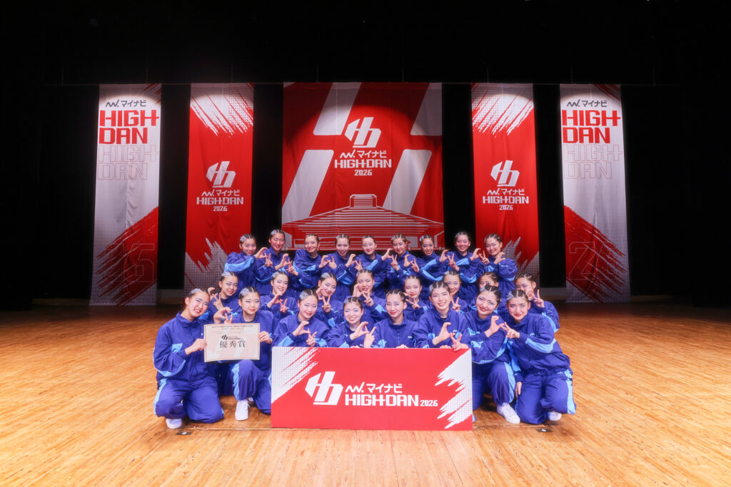 [LARGE 優秀賞 300pt]白鵬女子高等学校 / Obsidian Vega